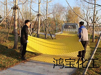 對臨時鋪路板的應(yīng)用特點(diǎn)進(jìn)行相關(guān)的介紹
